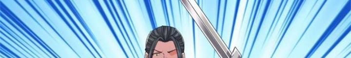 Võ Đạo Đại Đế Chapter 25 - Trang 2