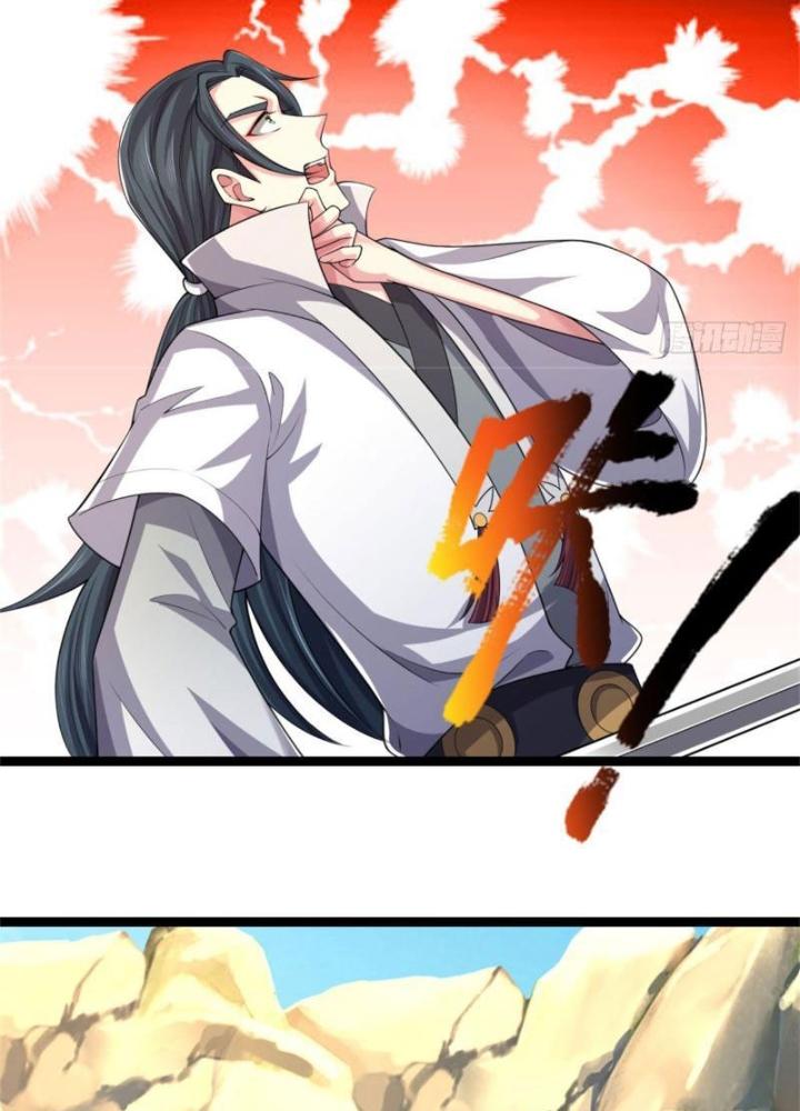 Võ Đạo Đại Đế Chapter 25 - Trang 2