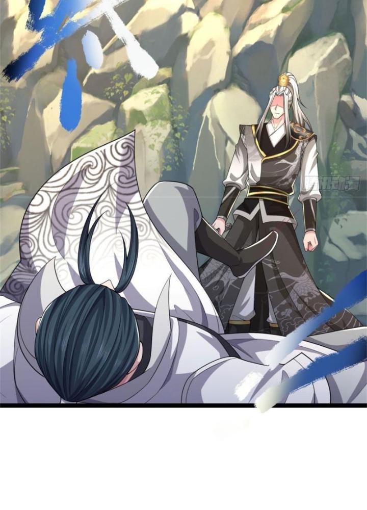 Võ Đạo Đại Đế Chapter 25 - Trang 2
