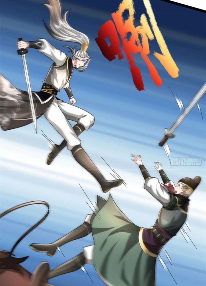 Võ Đạo Đại Đế Chapter 28 - Trang 2