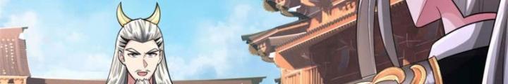 Võ Đạo Đại Đế Chapter 28 - Trang 2