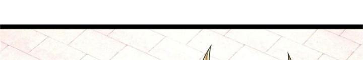Võ Đạo Đại Đế Chapter 28 - Trang 2