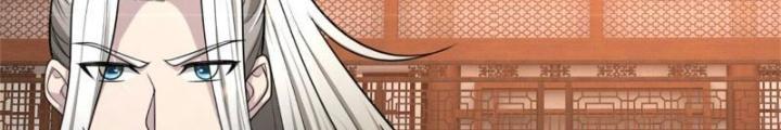 Võ Đạo Đại Đế Chapter 28 - Trang 2