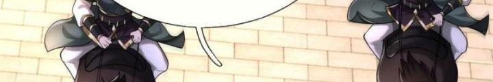Võ Đạo Đại Đế Chapter 28 - Trang 2