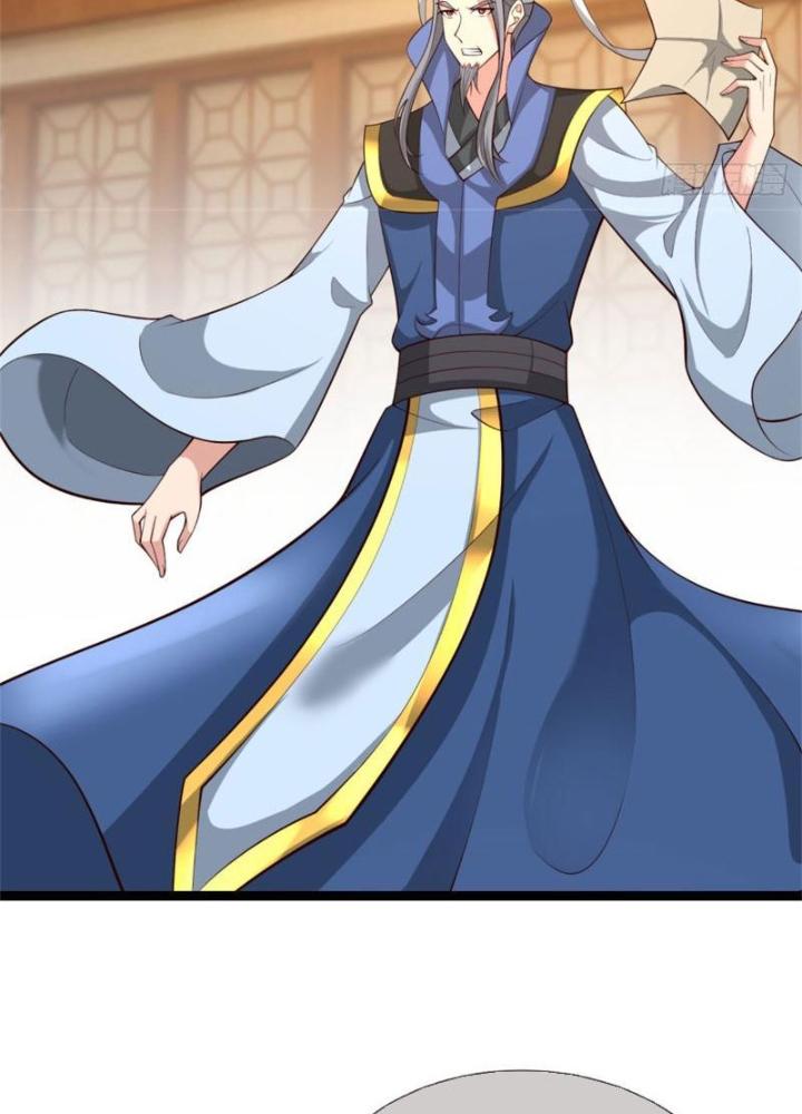 Võ Đạo Đại Đế Chapter 29 - Trang 2
