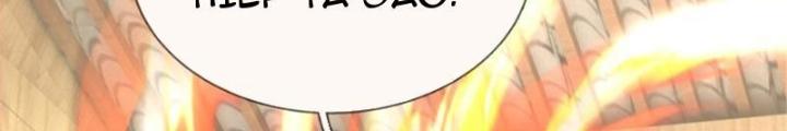 Võ Đạo Đại Đế Chapter 30 - Trang 2