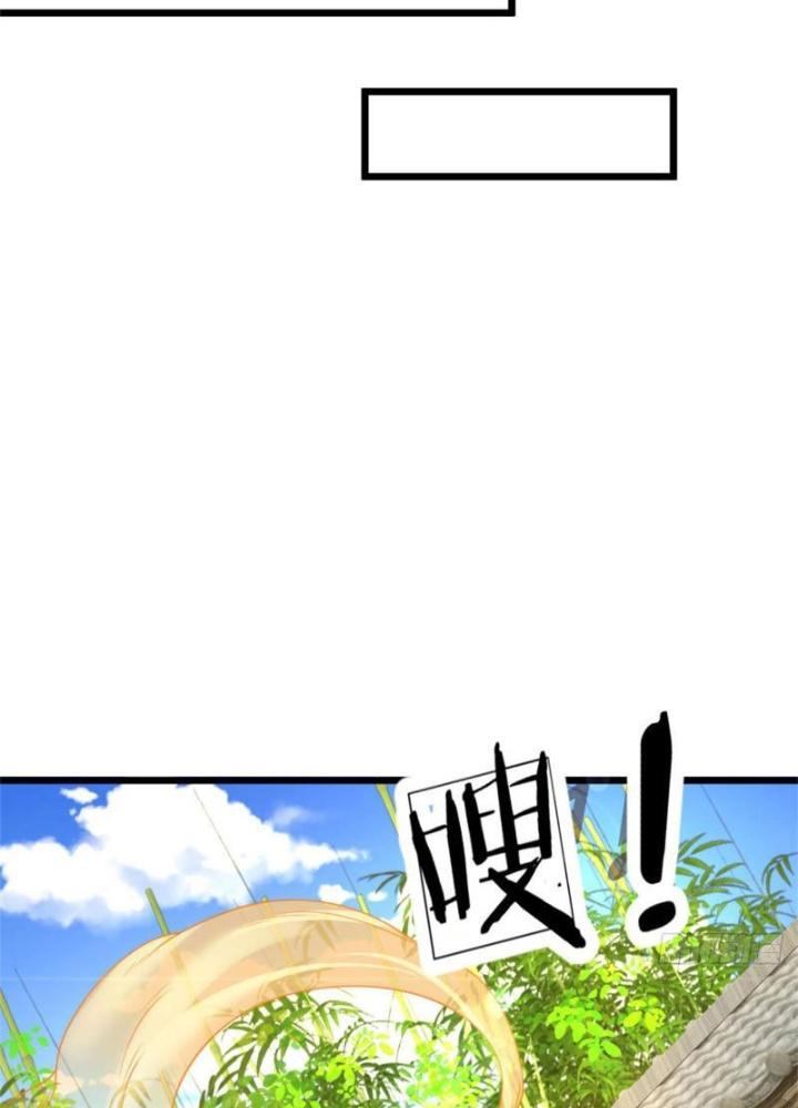 Võ Đạo Đại Đế Chapter 32 - Trang 2