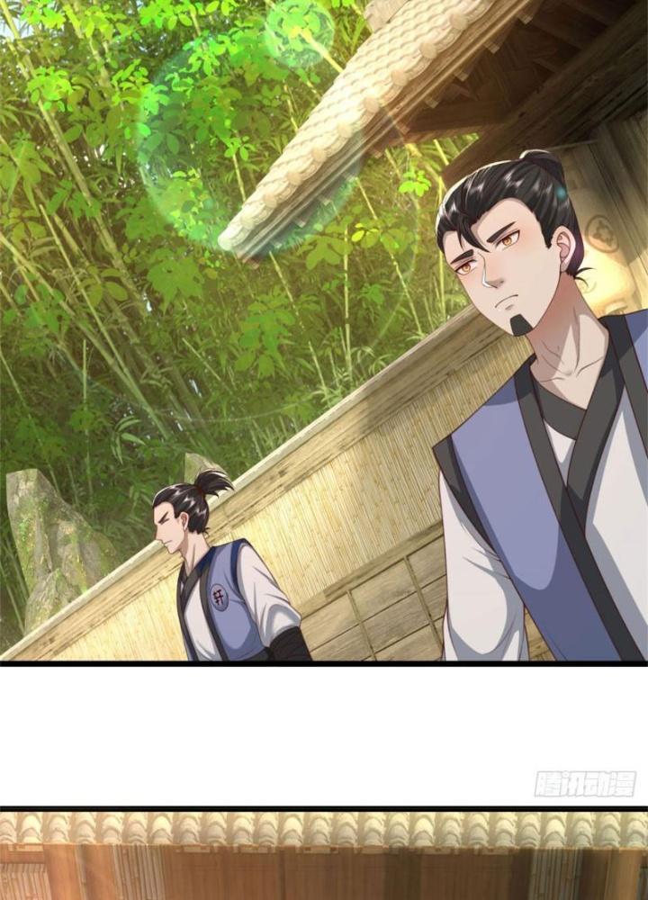 Võ Đạo Đại Đế Chapter 32 - Trang 2
