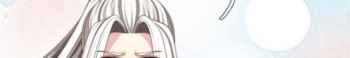 Võ Đạo Đại Đế Chapter 32 - Trang 2