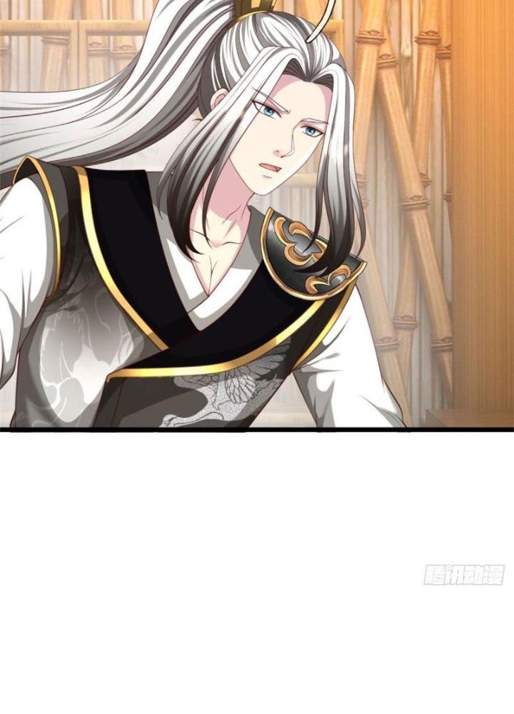Võ Đạo Đại Đế Chapter 32 - Trang 2
