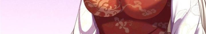 Võ Đạo Đại Đế Chapter 32 - Trang 2