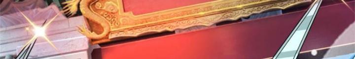 Võ Đạo Đại Đế Chapter 32 - Trang 2