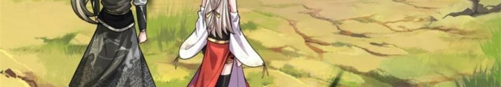 Võ Đạo Đại Đế Chapter 33 - Trang 2