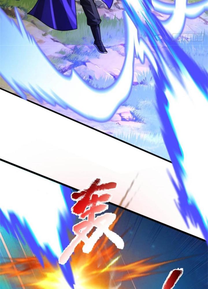 Võ Đạo Đại Đế Chapter 33 - Trang 2