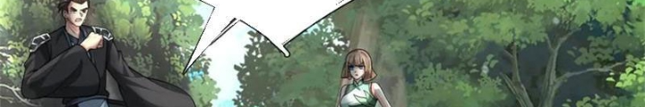 Võ Đạo Đại Đế Chapter 35 - Trang 2