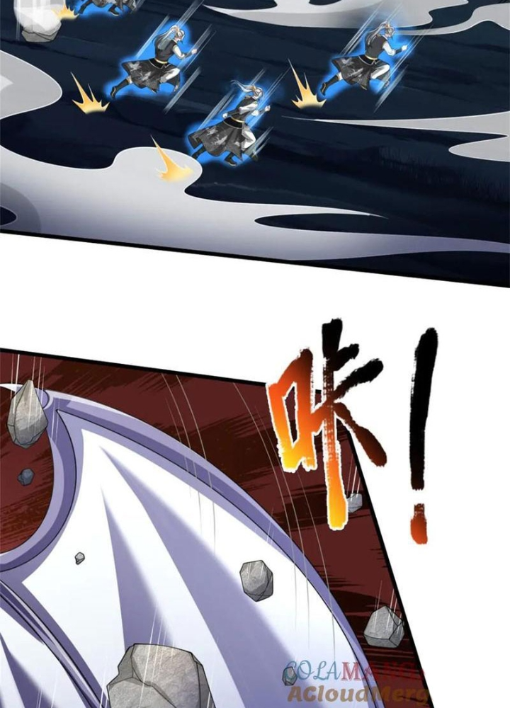 Võ Đạo Đại Đế Chapter 35 - Trang 2
