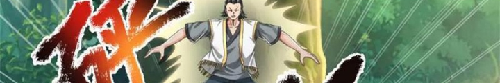 Võ Đạo Đại Đế Chapter 37 - Trang 2