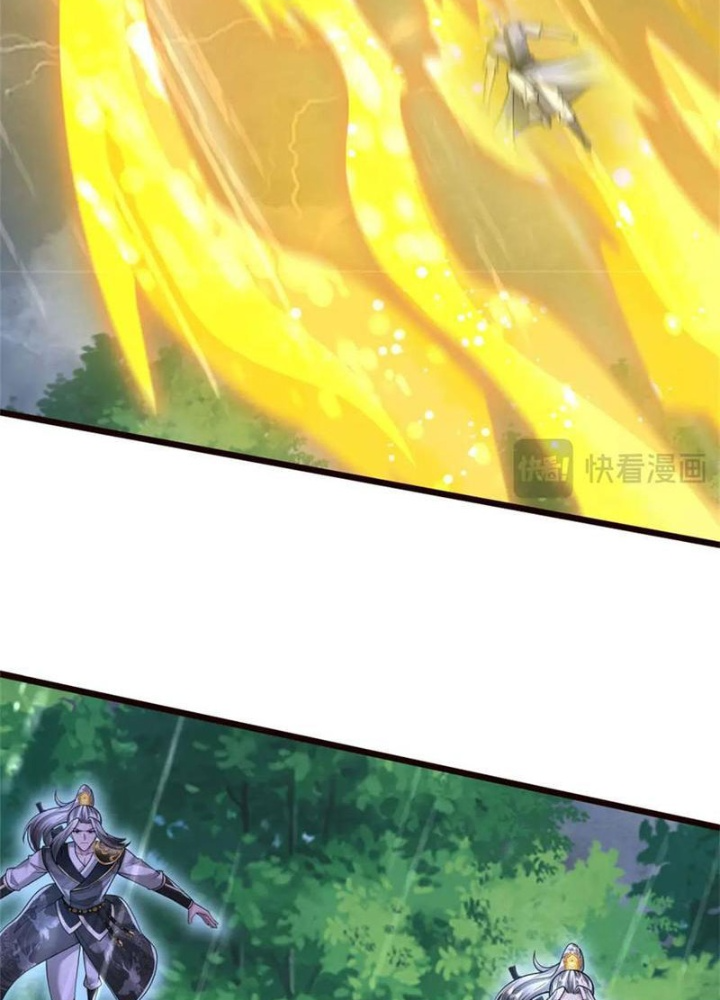Võ Đạo Đại Đế Chapter 40 - Trang 2