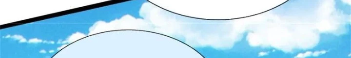 Võ Đạo Đại Đế Chapter 42 - Trang 2