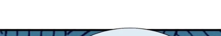 Võ Đạo Đại Đế Chapter 42 - Trang 2