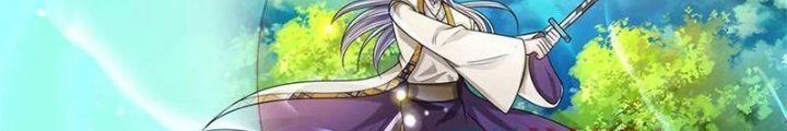 Võ Đạo Đại Đế Chapter 43 - Trang 2