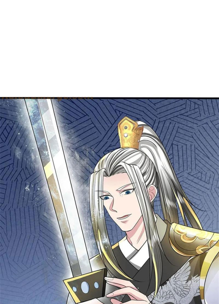 Võ Đạo Đại Đế Chapter 43 - Trang 2