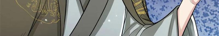 Võ Đạo Đại Đế Chapter 43 - Trang 2