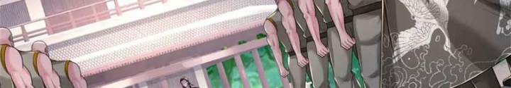 Võ Đạo Đại Đế Chapter 44 - Trang 2