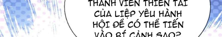 Võ Đạo Đại Đế Chapter 44 - Trang 2