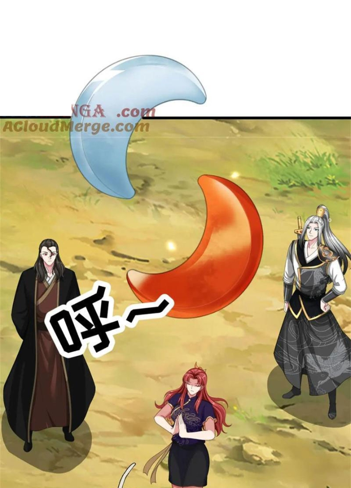 Võ Đạo Đại Đế Chapter 45 - Trang 2