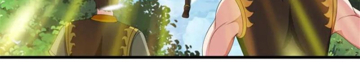 Võ Đạo Đại Đế Chapter 45 - Trang 2