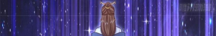 Võ Đạo Đại Đế Chapter 49 - Trang 2