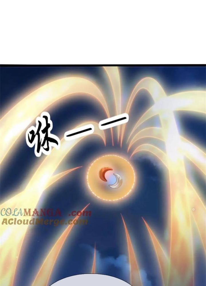 Võ Đạo Đại Đế Chapter 50 - Trang 2