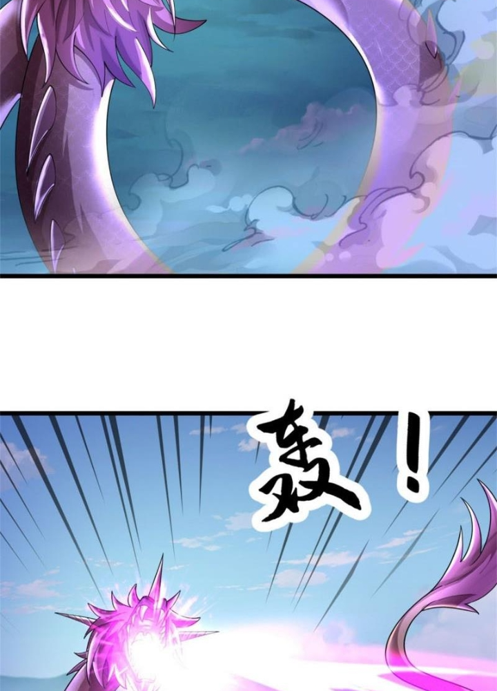 Võ Đạo Đại Đế Chapter 51 - Trang 2