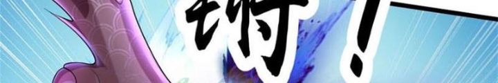 Võ Đạo Đại Đế Chapter 51 - Trang 2