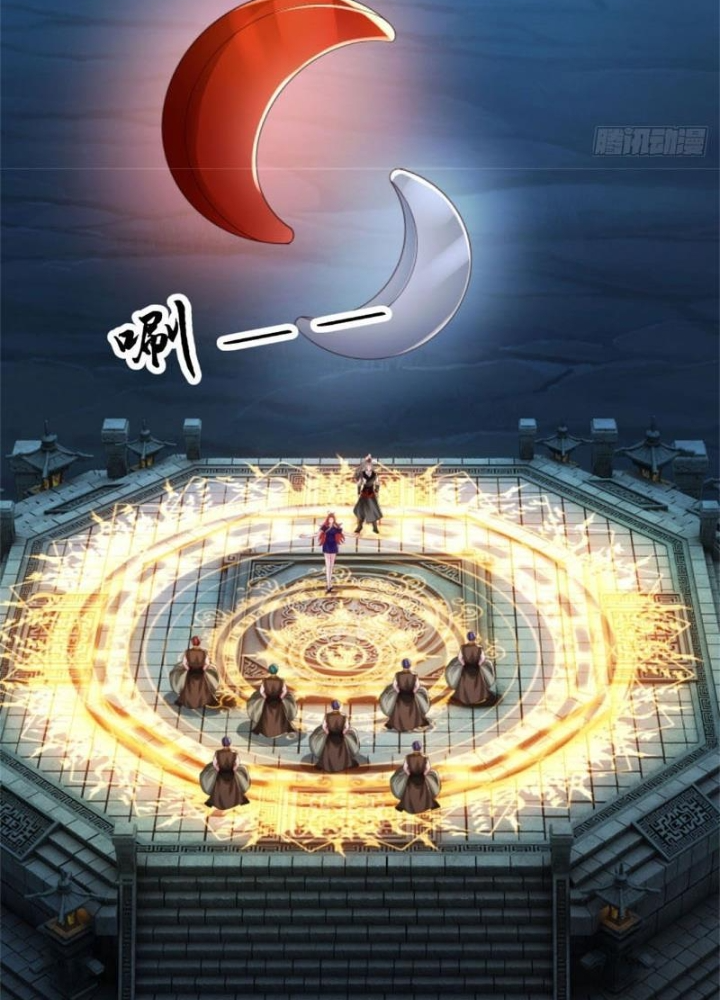 Võ Đạo Đại Đế Chapter 51 - Trang 2
