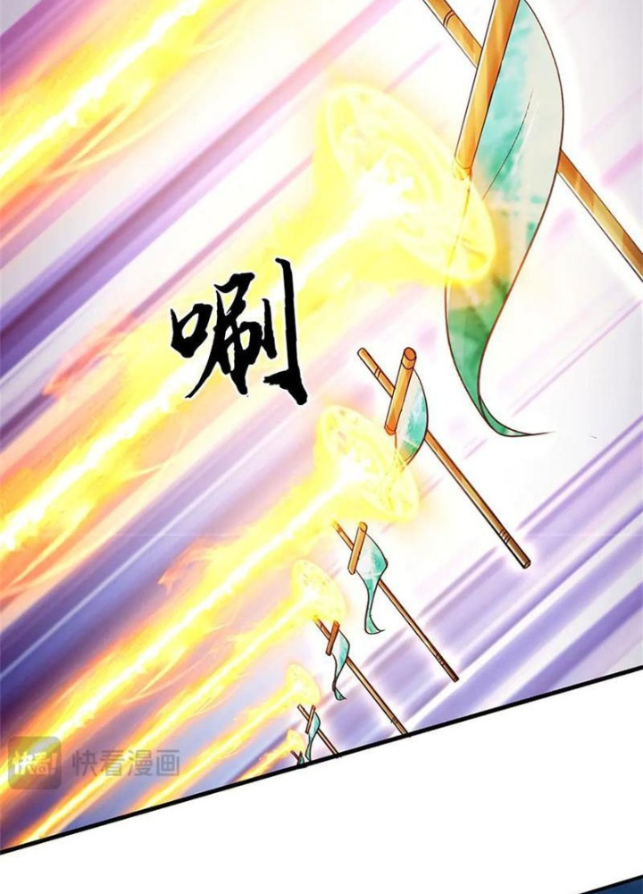 Võ Đạo Đại Đế Chapter 53 - Trang 2
