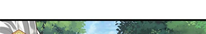 Võ Đạo Đại Đế Chapter 54 - Trang 2