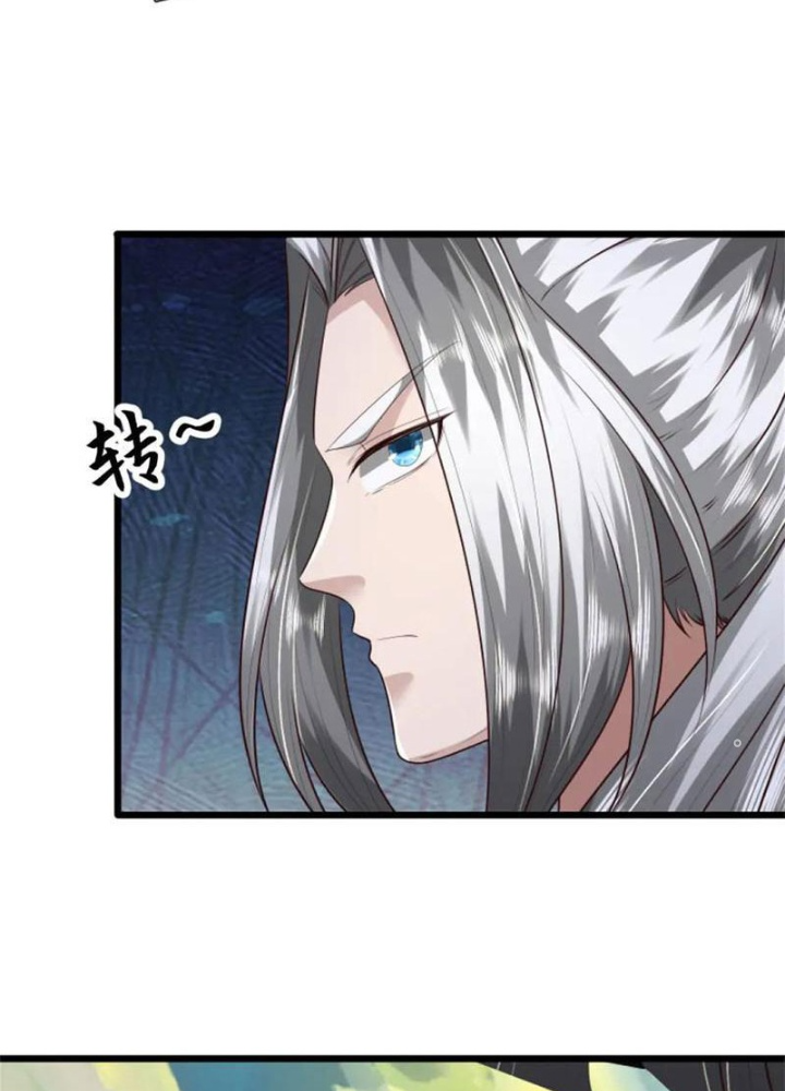 Võ Đạo Đại Đế Chapter 54 - Trang 2