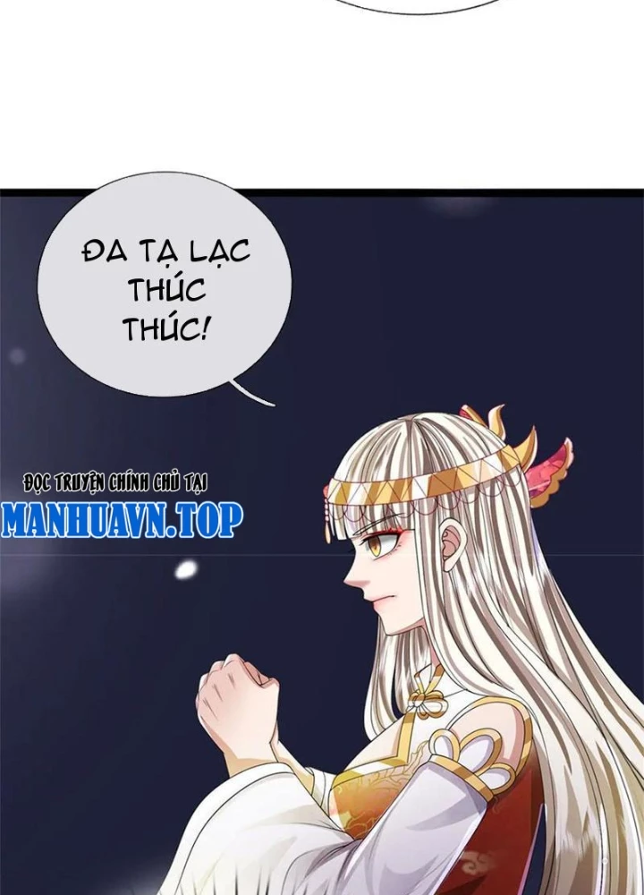 Võ Đạo Đại Đế Chapter 55 - Trang 2