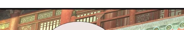 Võ Đạo Đại Đế Chapter 57 - Trang 2