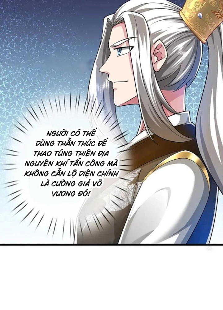 Võ Đạo Đại Đế Chapter 57 - Trang 2