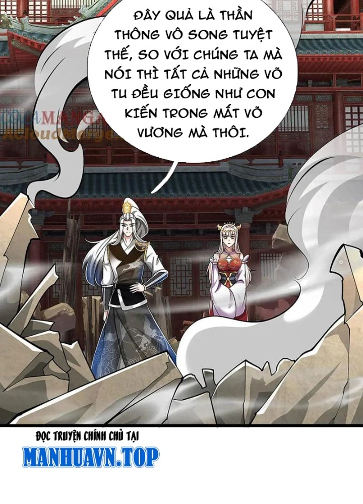 Võ Đạo Đại Đế Chapter 57 - Trang 2