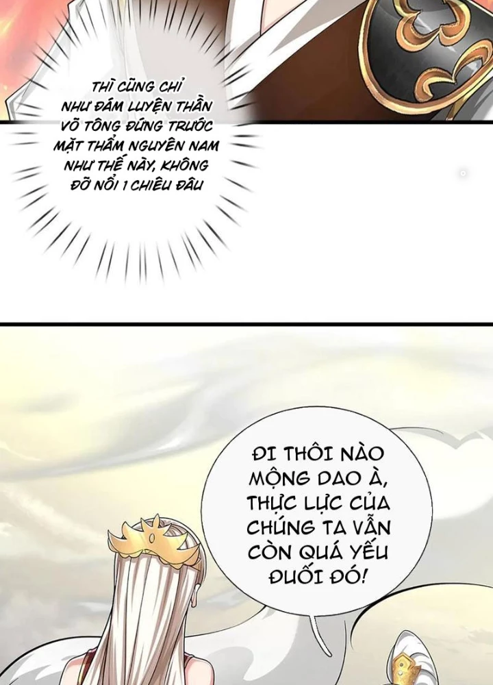 Võ Đạo Đại Đế Chapter 57 - Trang 2