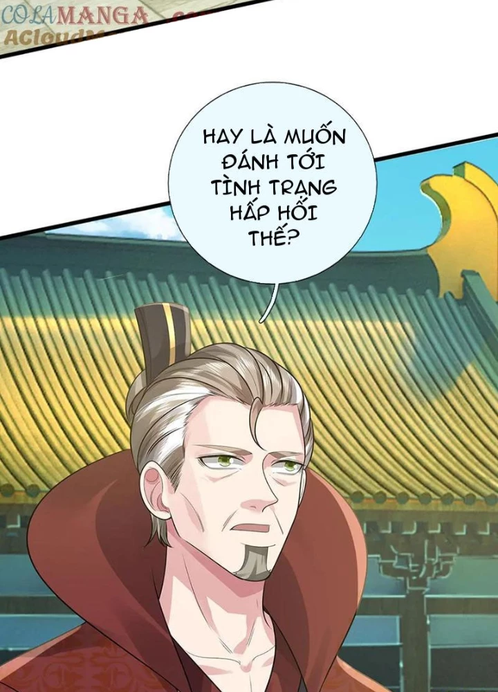 Võ Đạo Đại Đế Chapter 57 - Trang 2