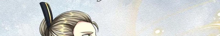 Võ Đạo Đại Đế Chapter 58 - Trang 2