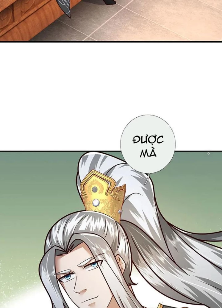 Võ Đạo Đại Đế Chapter 58 - Trang 2