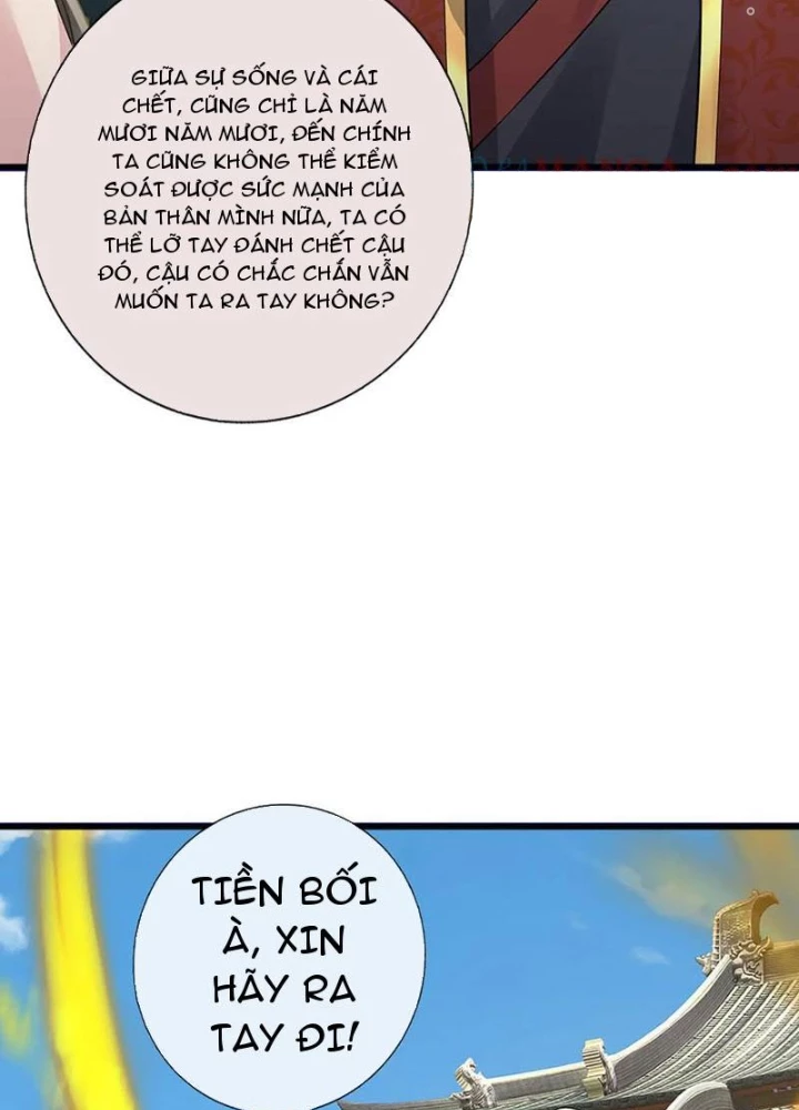 Võ Đạo Đại Đế Chapter 58 - Trang 2