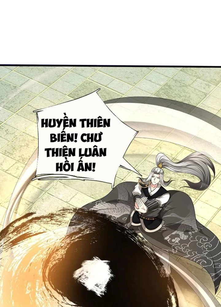 Võ Đạo Đại Đế Chapter 58 - Trang 2