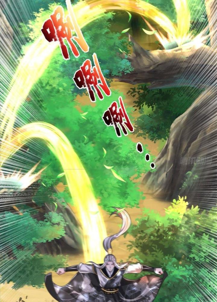 Võ Đạo Đại Đế Chapter 6 - Trang 2